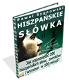 Hiszpa�skie s��wka